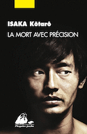 Mort avec précision (La)